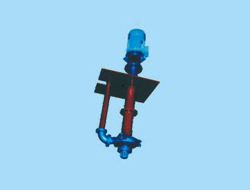 ZY vertical slurry pump